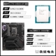 MSI Z790 Diablo+I9-13900KF Satsuk