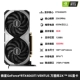 Msi rtx4060ti wantu 2x oc