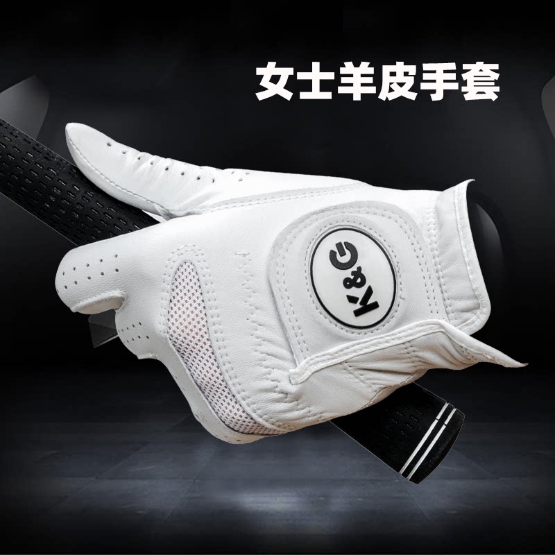 Golf glove imported genuine leather Little Sheep ladies Single left and right hand non-slip abrasion resistant and soft breathable golf-Taobao