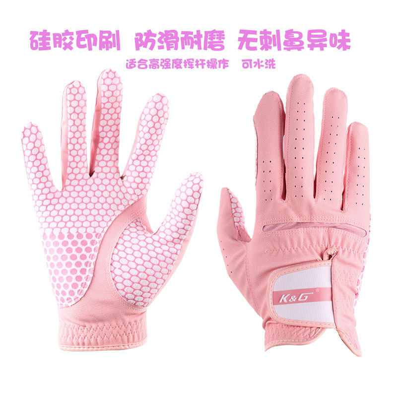 Golf glove Women's hands South Korea PU anti-slip sunburn Wear Breathable Ball Boy Practice Golf Ultra Slim-Taobao