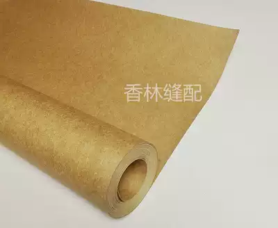 Long reel ring creation Large kraft paper packaging proofing paper Clothing proofing paper proofing prototype plate making drawing