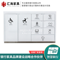 Baking Lacquer Customized Bank Fill Single Desk Community Loving Medicine Box Property Poo Service Desk Hall Service Counter