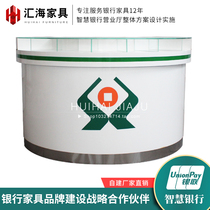 Postal Front Desk Reception Desk Hall Manager Desk Bank Fill Single Bill Filling Desk Bill Filling Desk Business Handling Desk Consultation Desk