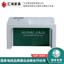Customized State Grid Business Hall fill single desk writing desk power supply station Internet marketing experience desk office furniture