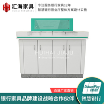 Baking Varnish Agricultural Bank Single-sided Filling Single Desk Rural Credit Union Bifacial Writing Desk Counter Filling Single Desk Office Furniture