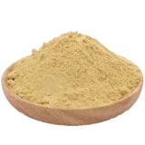 Китайская травяная медицина Чанбайшан чистая натуральная сломанная настенная сосна пыльца 500G Осуренная без сахара и добавленная сосна для хвостика Новый продукт