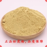 Китайская травяная медицина Чанбайшан чистая натуральная сломанная настенная сосна пыльца 500G Осуренная без сахара и добавленная сосна для хвостика Новый продукт