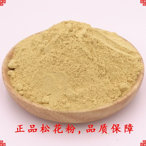 Китайская травяная медицина Чанбайшан чистая натуральная сломанная настенная сосна пыльца 500G Осуренная без сахара и добавленная сосна для хвостика Новый продукт
