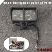 Jetta JD XF Old Honda White Cat Black Cat Pearl River Hạnh phúc CG125 Đồng hồ đo dụng cụ - Power Meter