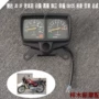 Jetta JD XF Old Honda White Cat Black Cat Pearl River Hạnh phúc CG125 Đồng hồ đo dụng cụ - Power Meter đồng hồ tua máy