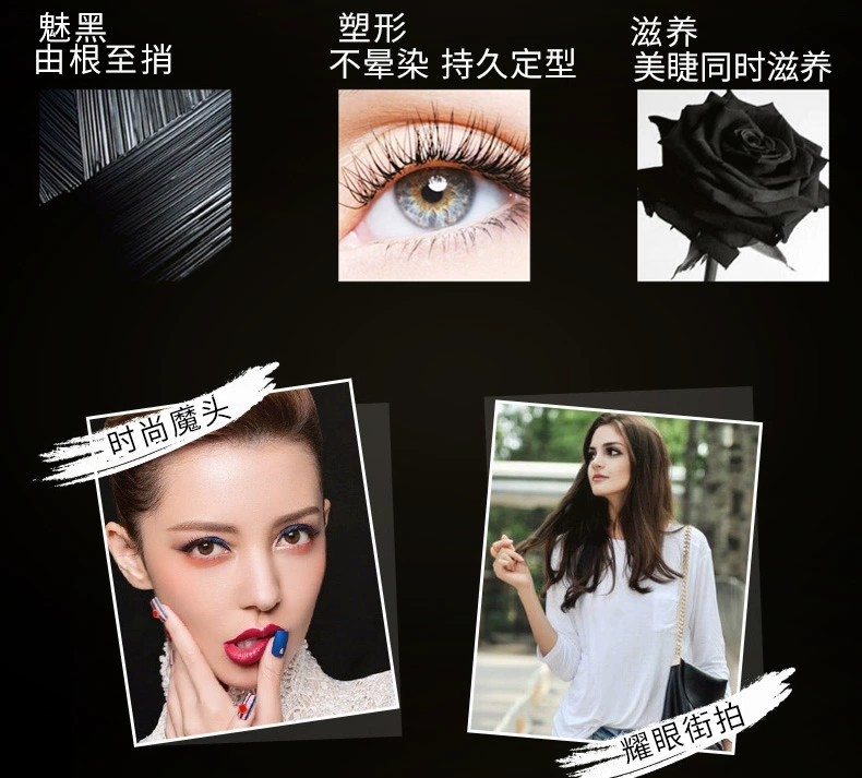 Kazi Lan mascara đa tác dụng chống thấm nước uốn dài mã hóa dài nữ không dễ làm nhòe mắt chất lỏng mới bắt đầu - Kem Mascara / Revitalash