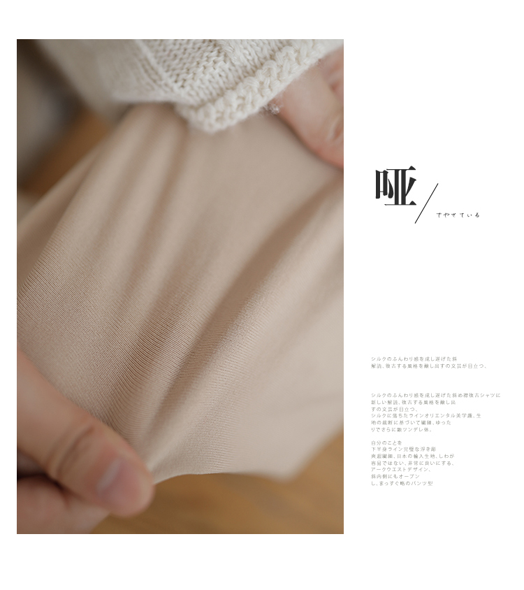 Nhà nhầm lẫn nhỏ 980D pantyhose vớ chân dày nữ mùa thu và mùa đông ấm áp ánh sáng chân vật stovepipe đáng kể vớ thịt màu da thậm chí quân tất thon chân