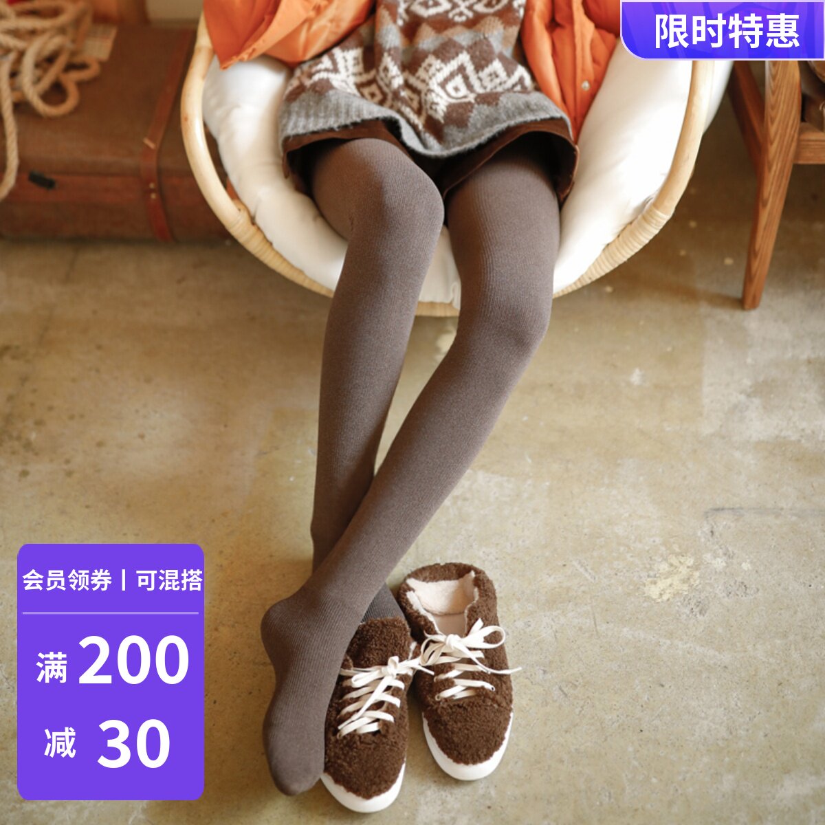 Feather Flannel 900D Thickened Pants Socks Woman Autumn Winter Plus Suede Matt No Ball Vertical Stride Display Slim Leg Socks With Socks