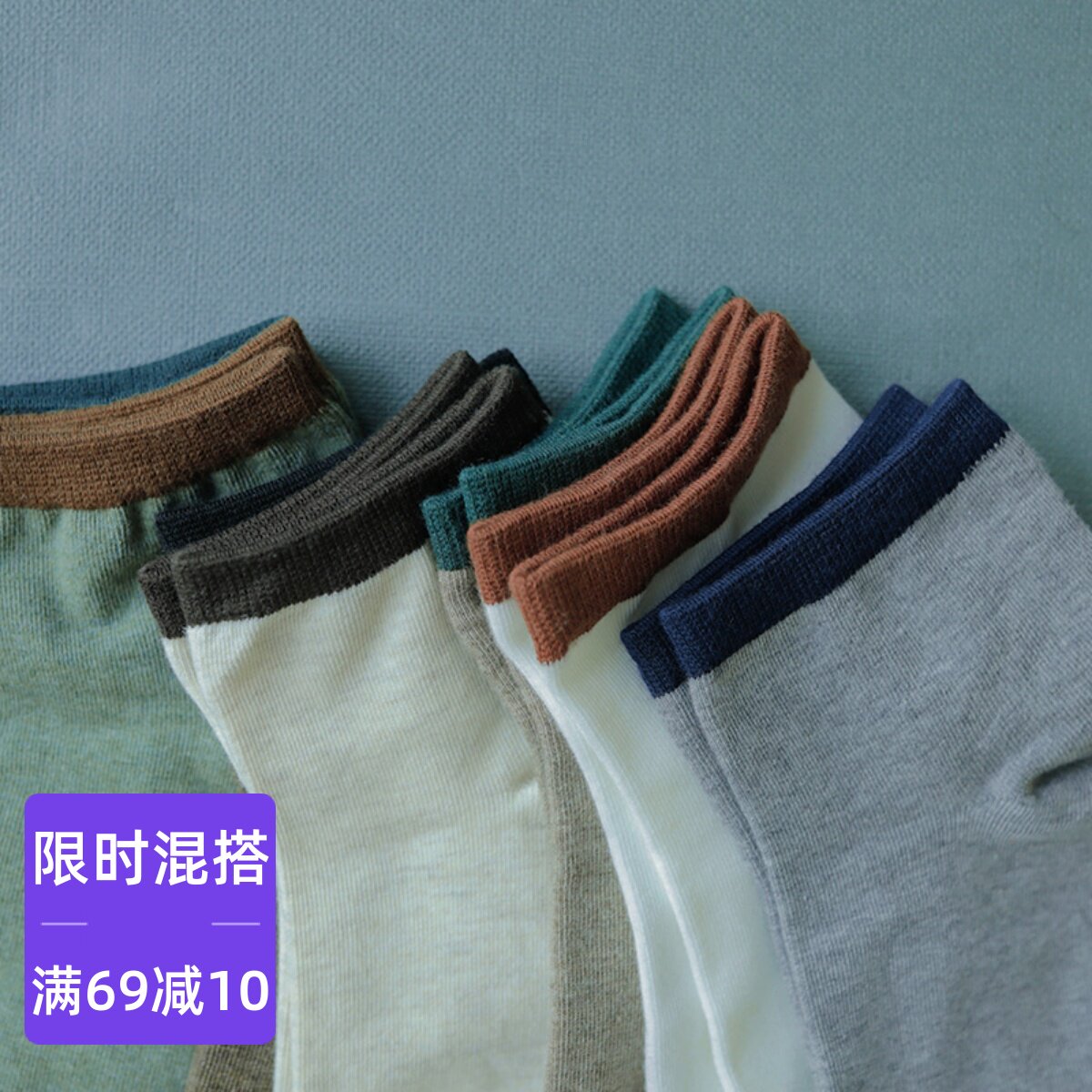 Mansion Apostle Spring Summer Short Socks Female Pure Cotton Shallow Mouth Han Edition Cute Day Ensemble Soft Girl Tide Short Cylinder Student Full Cotton Cotton Socks