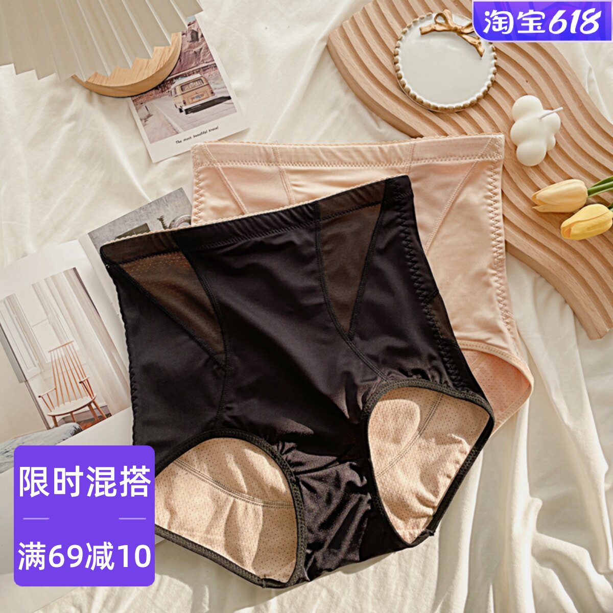(Eu Bag Stereohip Type Mom Pants) closets Hip Pants Woman High Waist Suction Perspiration Damp and Breathable Triangle Pants
