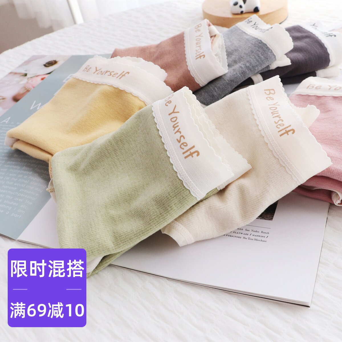 (good material used on underpants) Develled wool upper body that is warm grinding wool underpants female mid-waist without clamping hip
