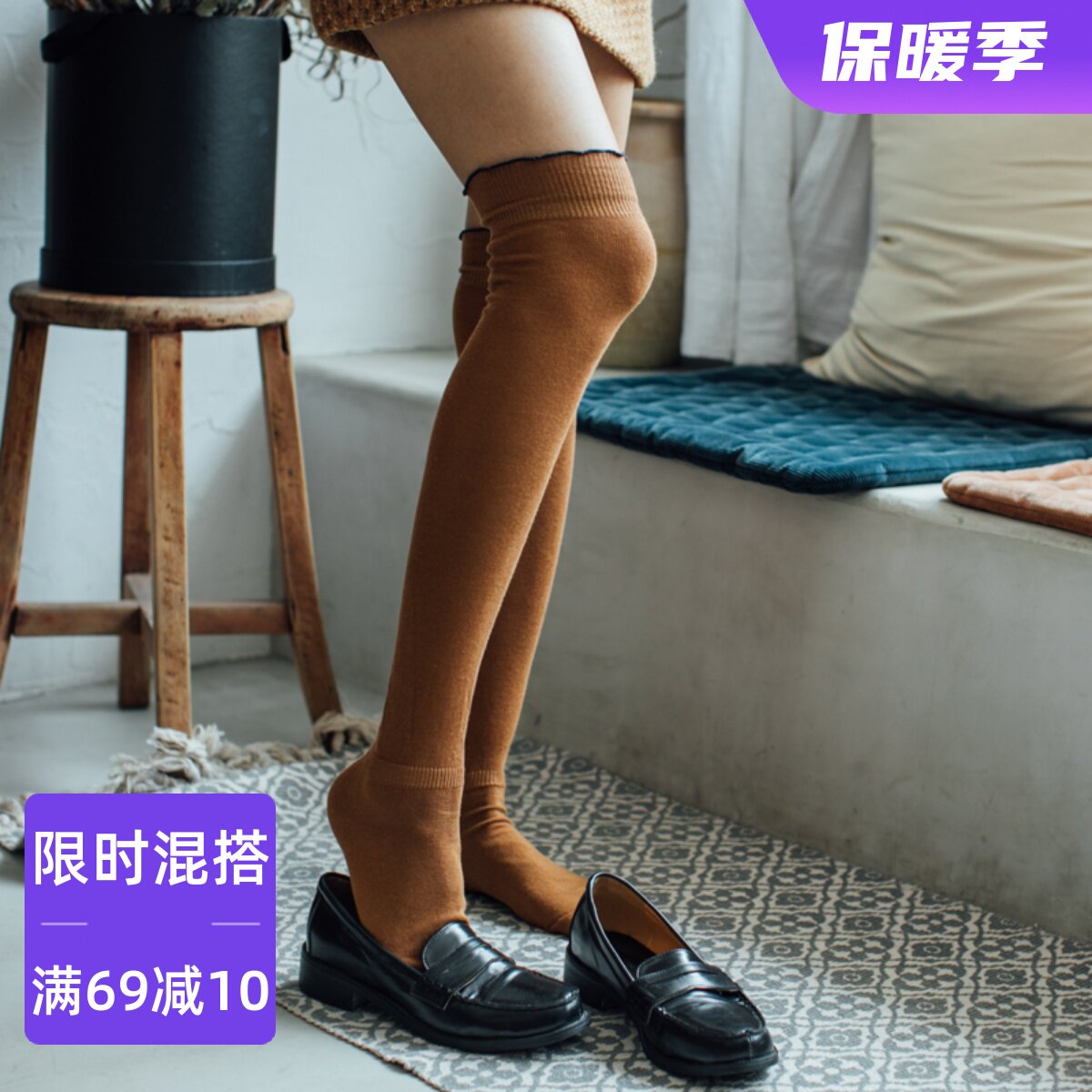 Zhai Xiaozhuo stockings women's pure cotton over-the-knee spring and autumn models retro Japanese Korean college style all-match high-tube over-the-knee socks