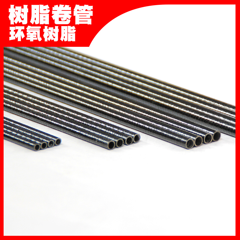 DIY homemade kite material skeleton pole glass fiber fiber rod tube hollow solid resin thread flower arrangement rack 7