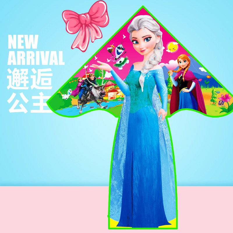 New Kite Frozen Princess Aisha Flower Fairy Sophia Snow White Little Princess Girl