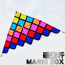 adult kite kite kite great triangle kite carbon cube kite weifang kite carbon pole wind