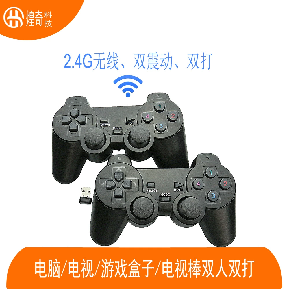 Double double game không dây xử lý máy tính xách tay máy tính xách tay Android TV điện thoại di động động cơ kép máy chơi game retro - Người điều khiển trò chơi