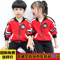 Kindergarten garden clothes spring and autumn childrens school uniform two-piece new cotton class clothes custom primary school school uniform suit