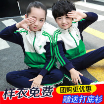 New kindergarten garden clothes spring and autumn Shenzhen primary school school uniforms Pure cotton childrens sports class clothes suit teacher clothes