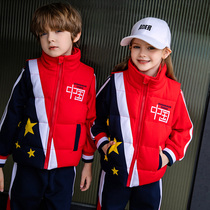 Kindergarten garden clothes autumn and winter vest three-piece plus velvet childrens clothes set primary school uniforms class uniforms Red