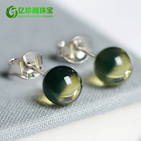 亿珍阁 Янтарные серьги, украшение-шарик, аксессуар, городской стиль