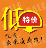 Corset - Ref 675101 Image 3