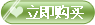 Kẹo màu tưới nhỏ có thể làm vườn cung cấp phun nhỏ hoa nhỏ sương mù tay áp lực tưới nước tưới dụng cụ trồng cây