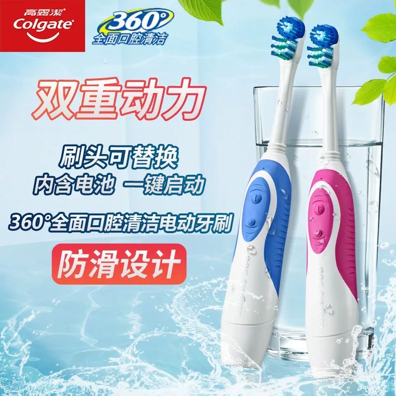 Toothbrush, soft changeable massager, oral care