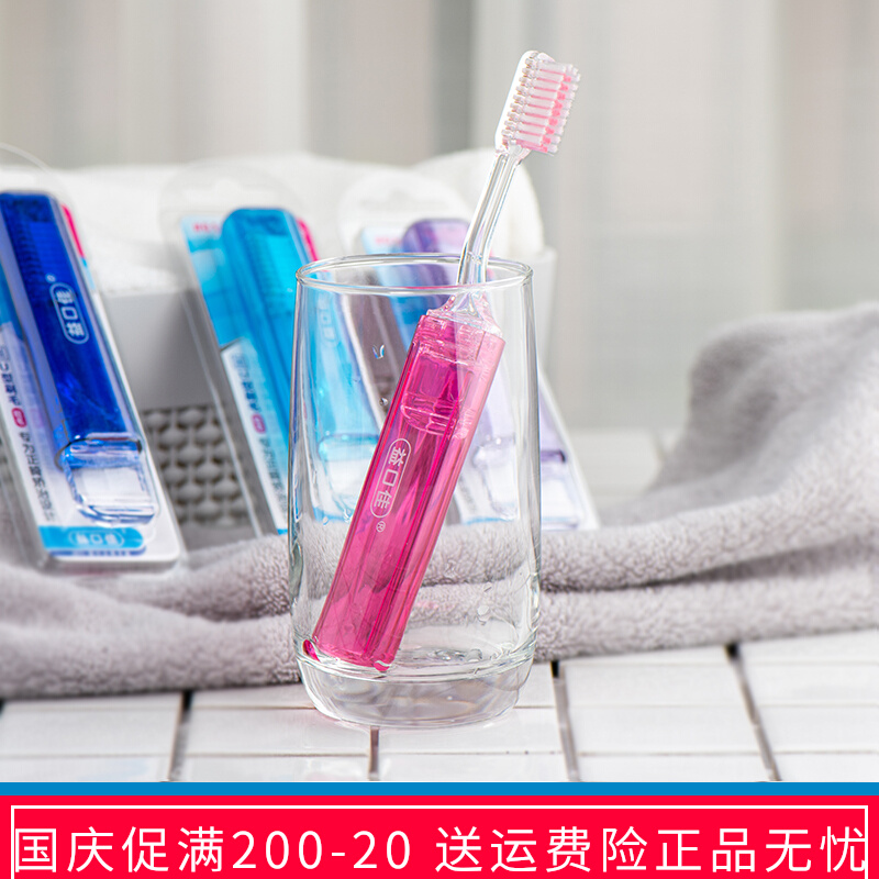 Portable folding orthodontic toothbrush U-shaped concave soft bristles portable braces for orthodontics wearing braces