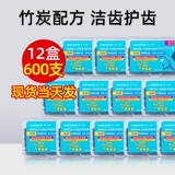 Watsons, безопасная зубная нить для правильного прикуса, 300 шт