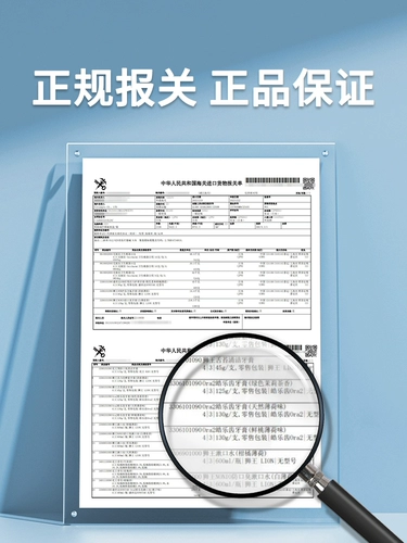 Японские ora2 -haol ленты зубные полосы Ярко -белая зубная паста с низким содержанием пузырьков 140 г антиариогинги, содержащие фторин и черный мятный вкус