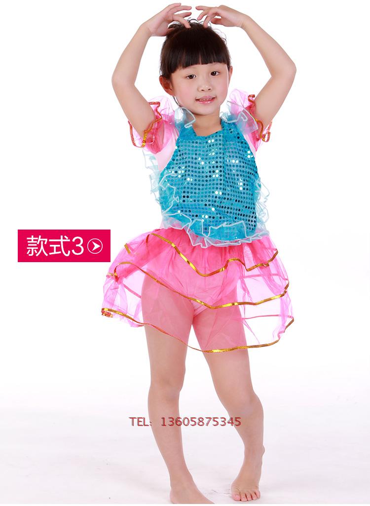 Xiaohe phong cách nhảy trang trại nhỏ trẻ em biểu diễn quần áo mẫu giáo bò bê trang phục hoạt hình đồ trẻ em