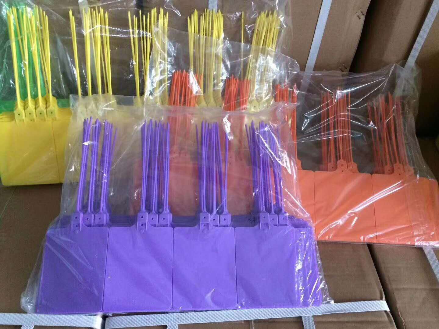 Logistics tag hanging tag One meter tick Baishiyun Daaneng Zhongtong Express sub-single plastic integrated cable tie label