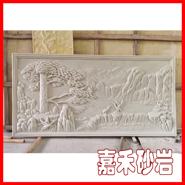 Welcome pine Chinese relief sandstone mural background wall screen living room lobby landscape painting welcome pine