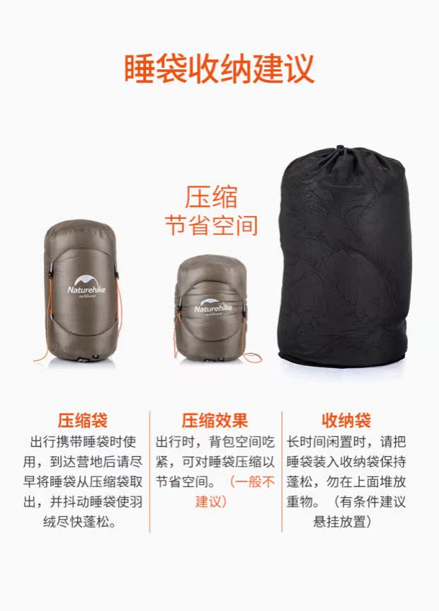 Xuống túi ngủ âm 10 độ ngoài trời đi bộ đường dài chuyên nghiệp cắm trại lạnh siêu nhẹ dày ngỗng trắng xuống ấm cầm tay - Túi ngủ túi ngủ
