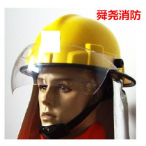 Fire helmet Korean new firefighter special rescue rescue anti-smashing 02 thick flashlight fireproof shawl