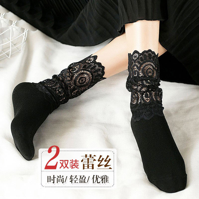 Net red socks women's long tube spring and summer Korean version ladies lace cotton socks goddess bubble socks black and white boots socks tide