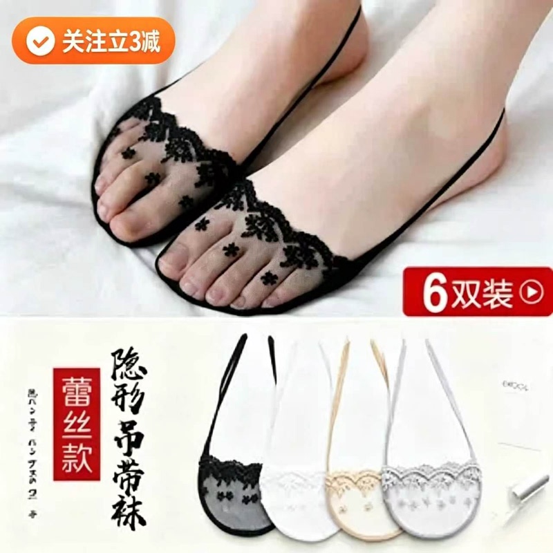 Invisible Boat Socks for Women, Lace Garter Socks, Summer Thin Non-Slip No-Show Socks with Pure Cotton Sole for High Heels