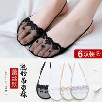 Baotou Silk Sox Womens half cut sole Sox slim Invisible Boat Sox shallow mouth High heel Shoe Lace Harness Socks