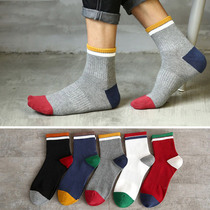 Season Socks Mens Midbarrel Socks Socks Autumn Winter Short Socks Boat Socks Socks Damp cotton socks Deodorant Sweat students Sport Long Sox