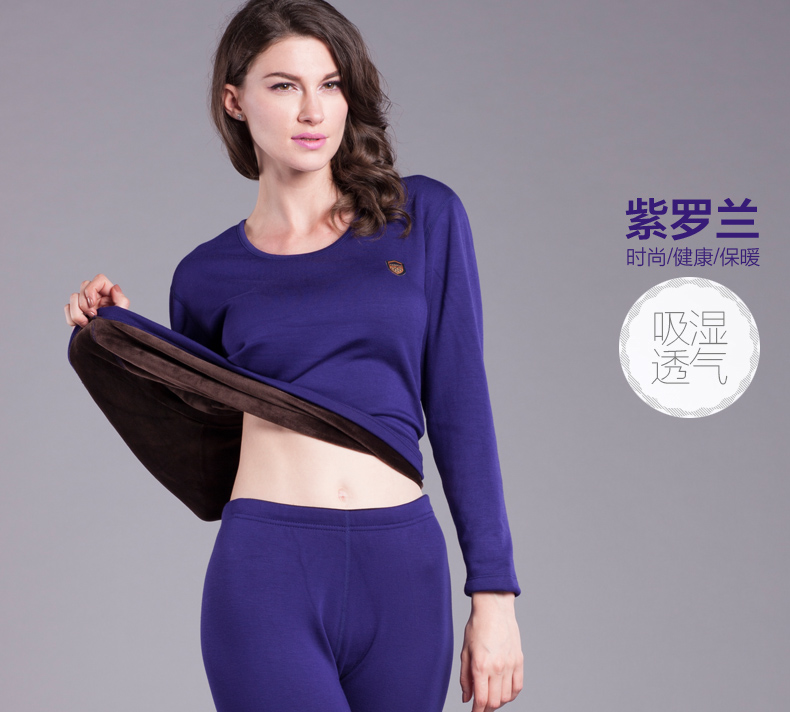 Sous-vêtement thermo jeunesse simple en viscose - Ref 768940 Image 22