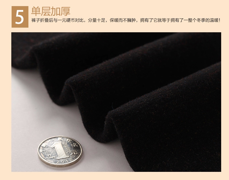 Pantalon collant jeunesse sexy en viscose - Ref 773479 Image 28