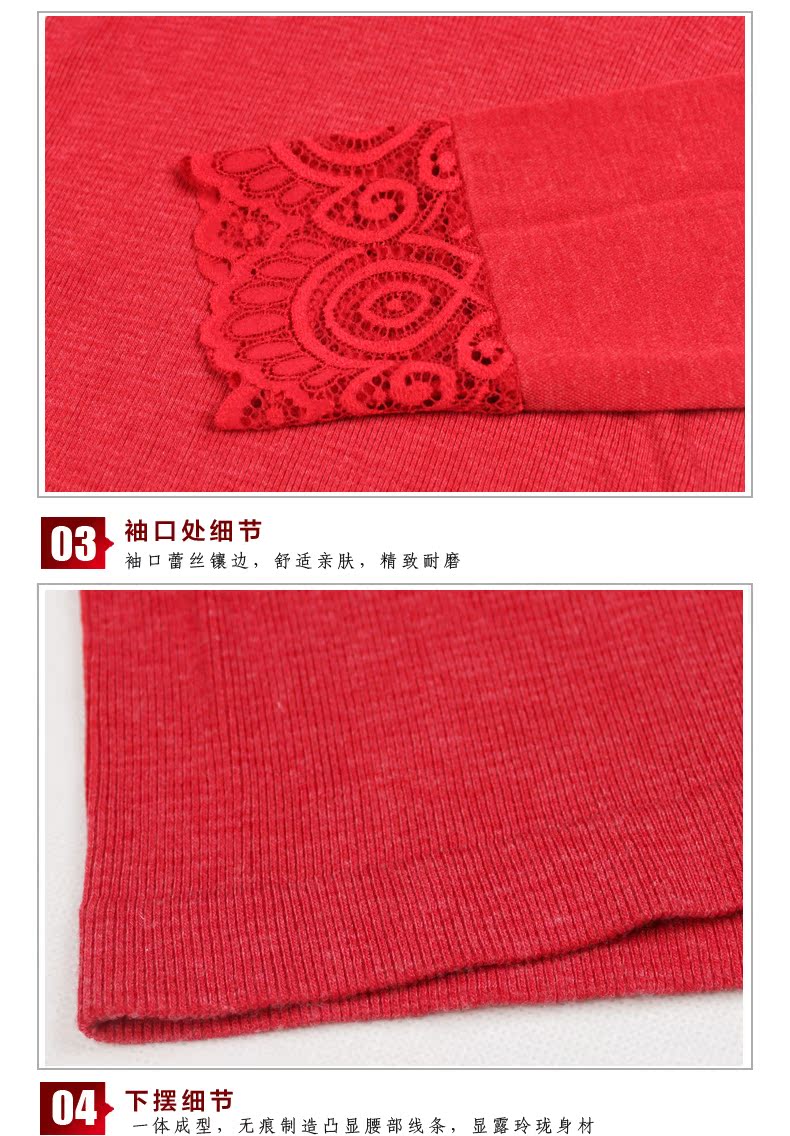 Sous-vêtement thermo jeunesse N263X20175 en viscose - Ref 768920 Image 17