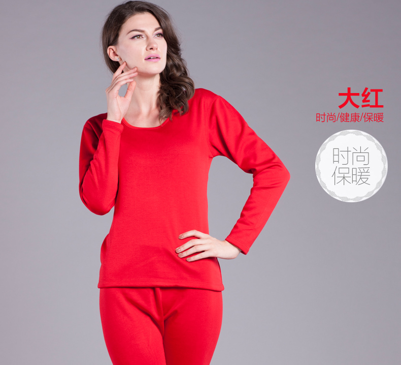 Sous-vêtement thermo jeunesse simple en viscose - Ref 768940 Image 20