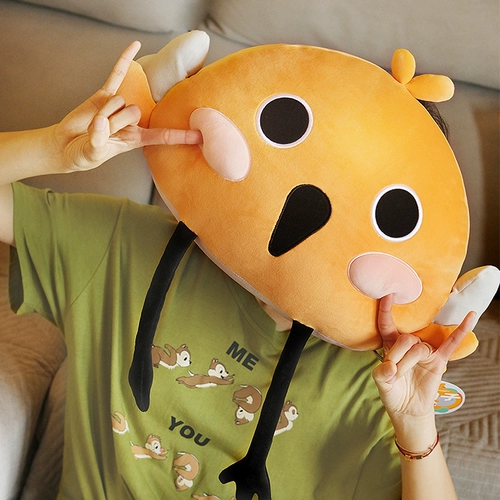 Оригинальная дизайнерская милая подушка для сна, подарок на день рождения