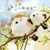 Плюшевая кукла, подвеска, игрушка, подарок на день рождения